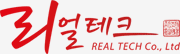주식회사 리얼테크